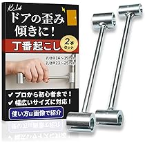 バンサク様用 Amazon.co.jp: [Harilla] サイバーパンクバイザー未来的な